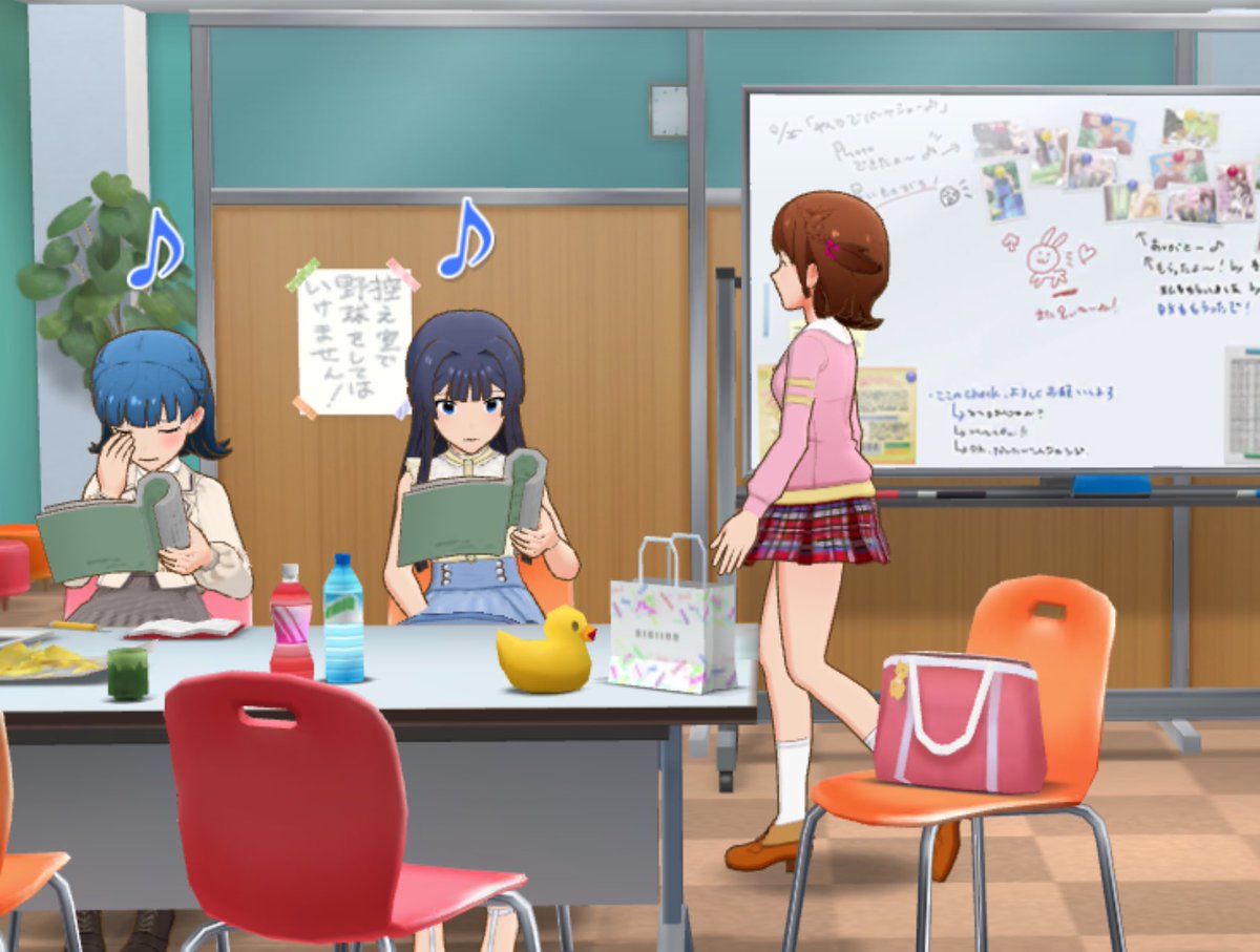 べーまか tweet media