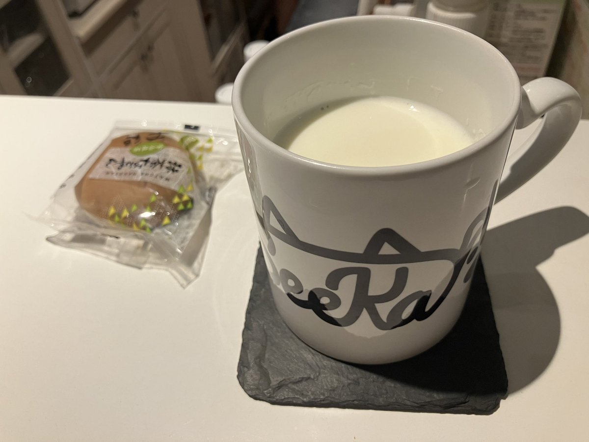 DDG_Amatsukaze's tweet image. ☕️Hot Milkがお腹に優しい
#SeeKa