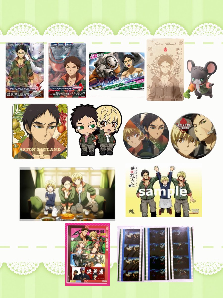 ゆりあ tweet media