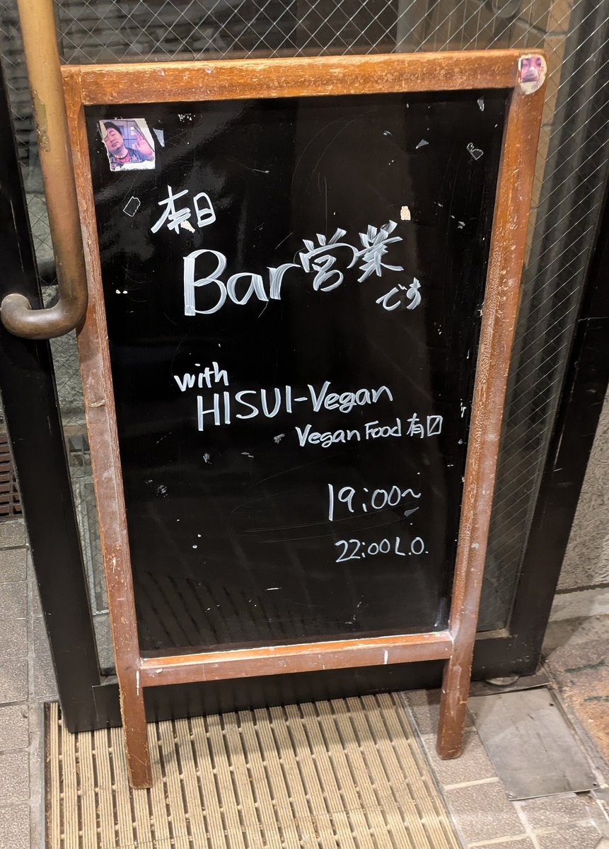 はんぺんねこ tweet media