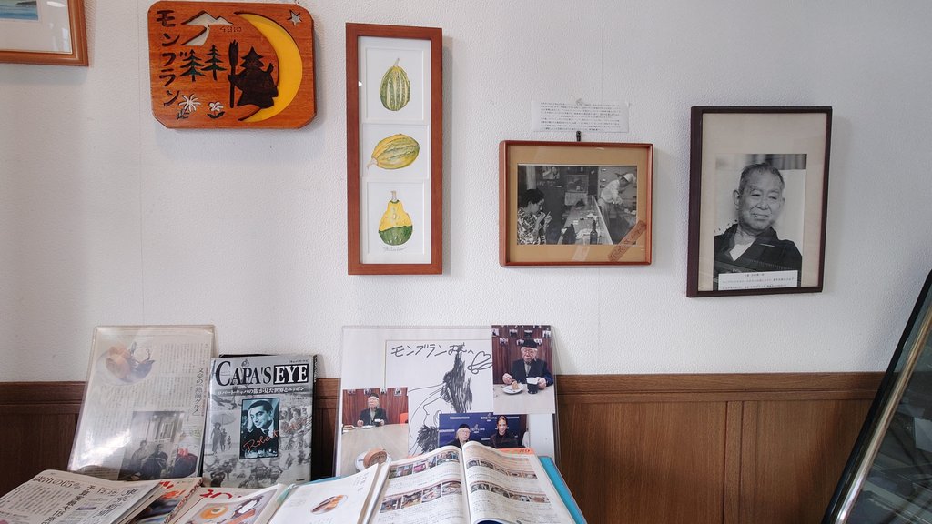 またたび研究所/また旅しよう。 tweet media