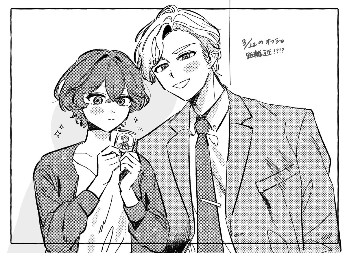 うがいてあらい tweet media