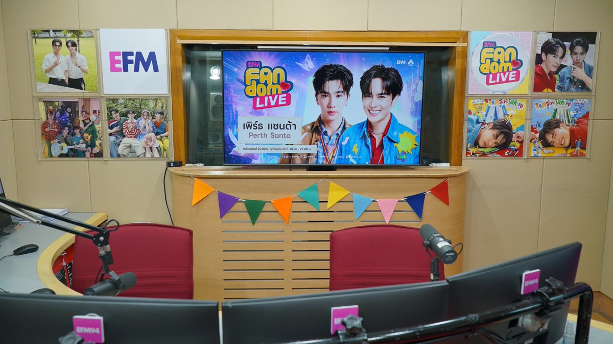 EFM STATION tweet media