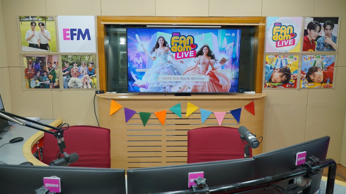 EFM STATION tweet media