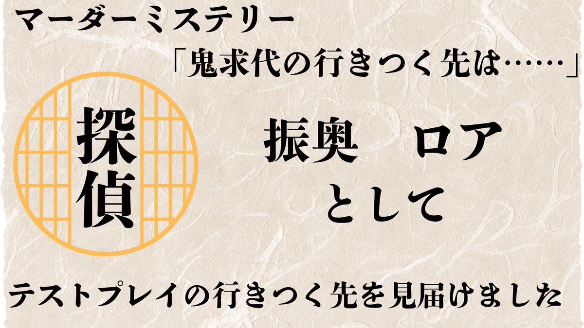 ゆぺこ。 tweet media