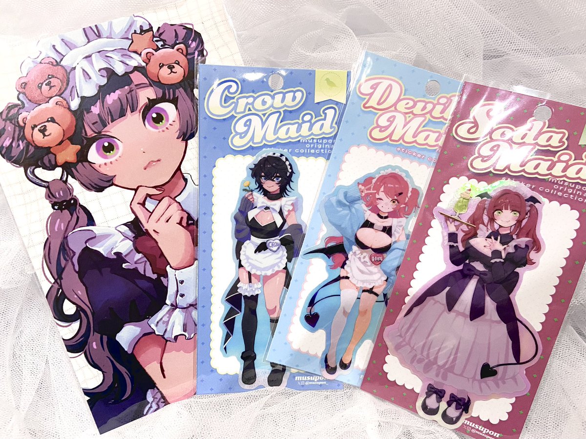 おえぬい tweet media