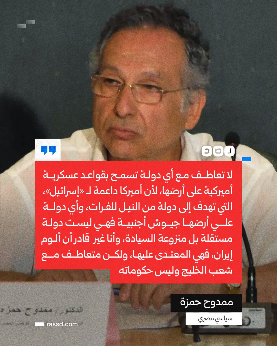 ابو تاله tweet media