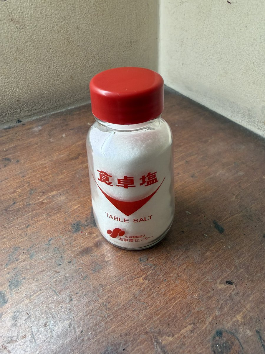 メンズ地下奴隷 tweet media