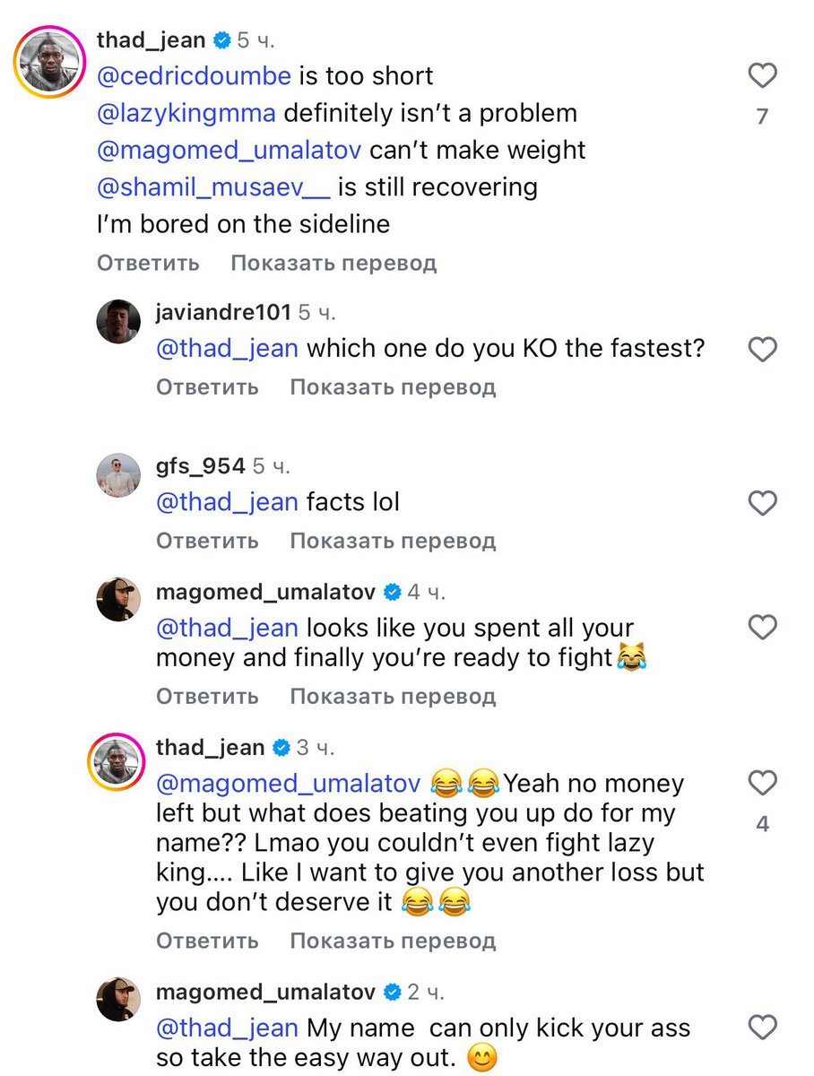 MAGOMED UMALATOV tweet media