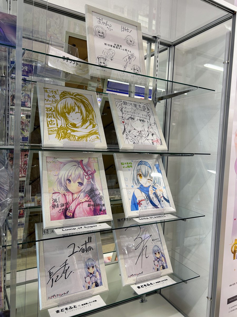 駿河屋本店（静岡）ゲーム館【成年向】公式アカウント（PCソフト等情報） tweet media