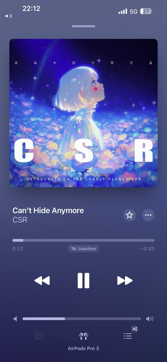 MOYASHI_batakee's tweet photo. CSRの新曲がアツい https://t.co/ekRWzZBHqv