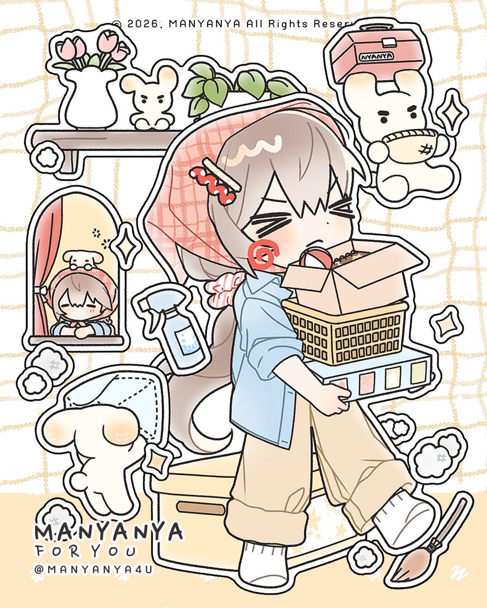 온푸 · 마냐냐 tweet media