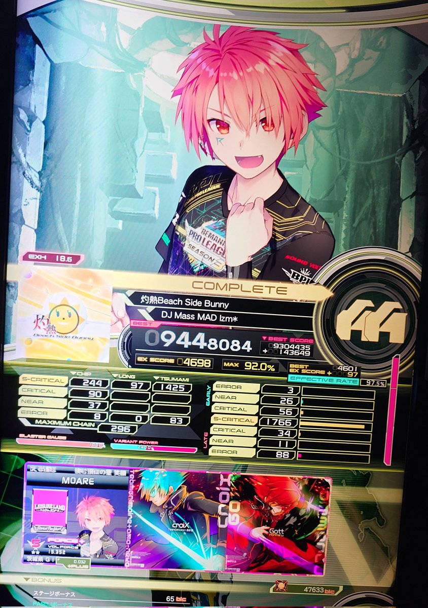 モアレ tweet media