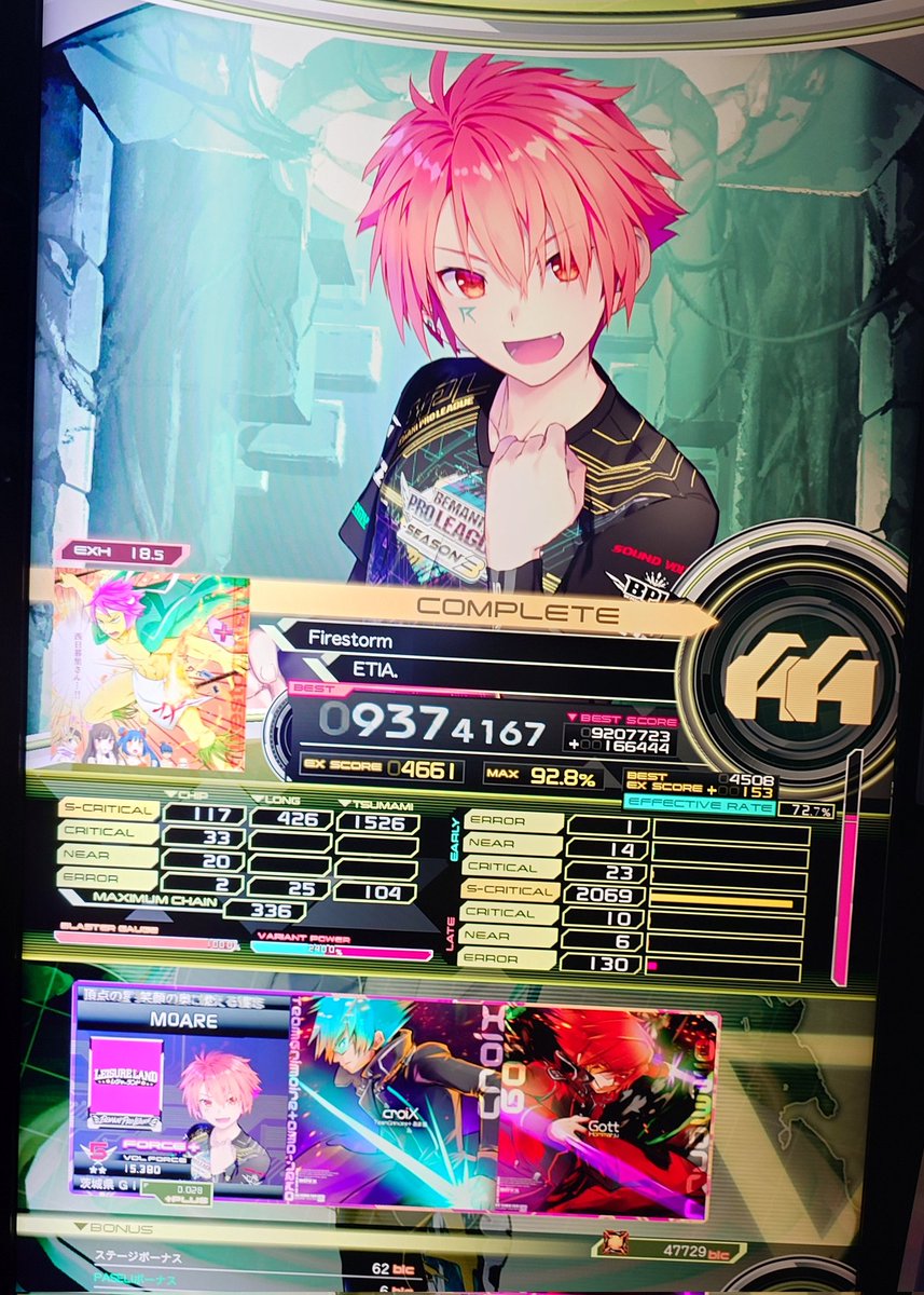 モアレ tweet media