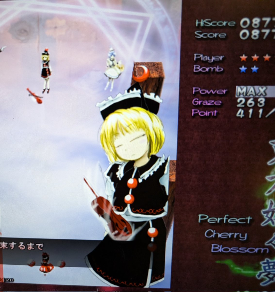 ポスター tweet media