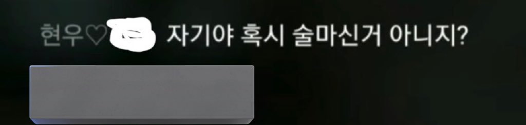 오뎅탕 tweet media