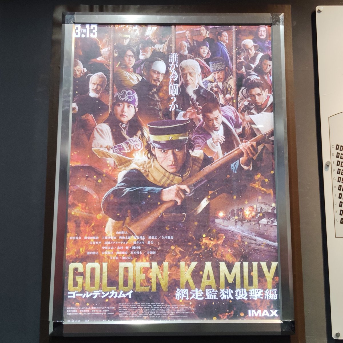 ばにら tweet media