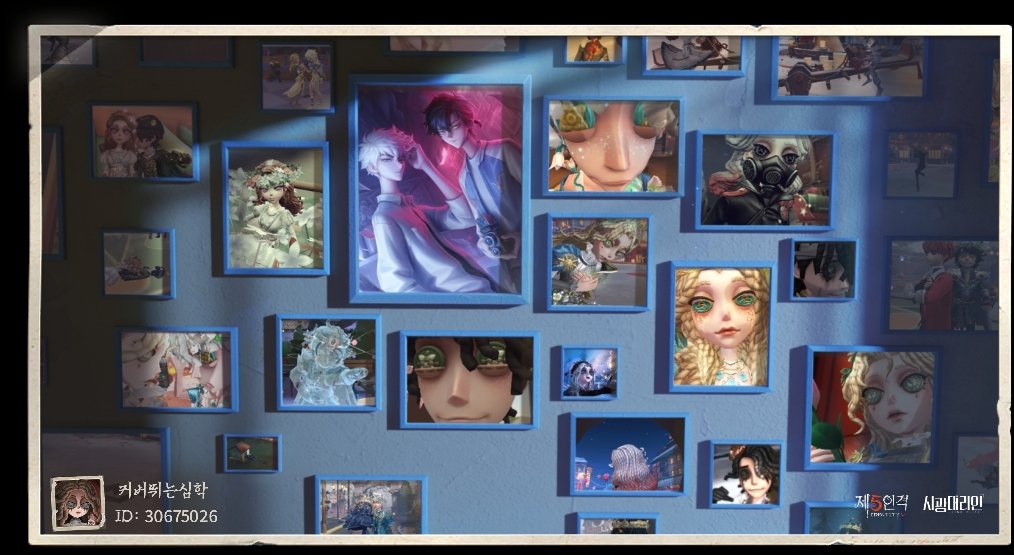 갈고리도둑아이다 tweet media