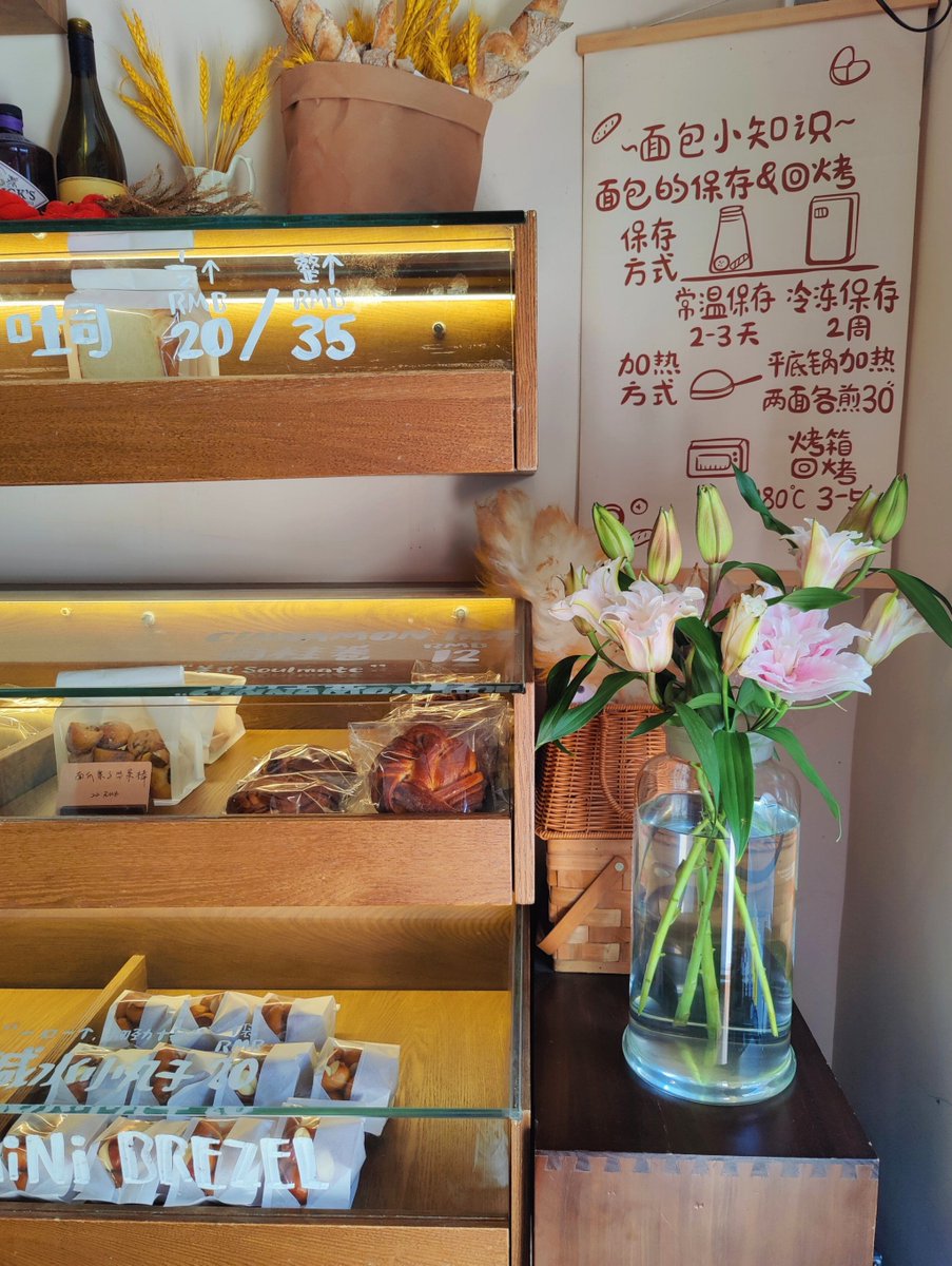 olanrewaju oladaniel tweet media