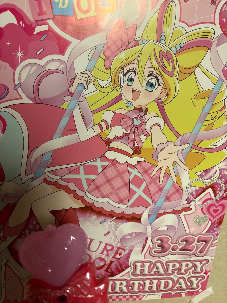 やっしー tweet media