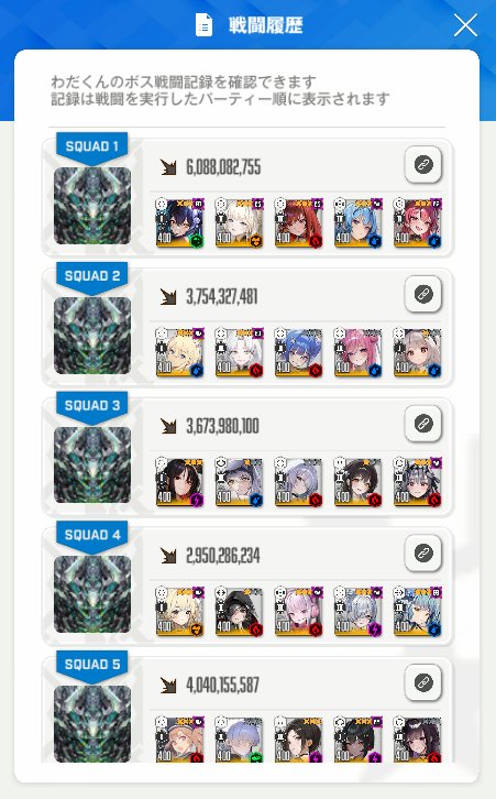 🏂️わだくん🙌 tweet media