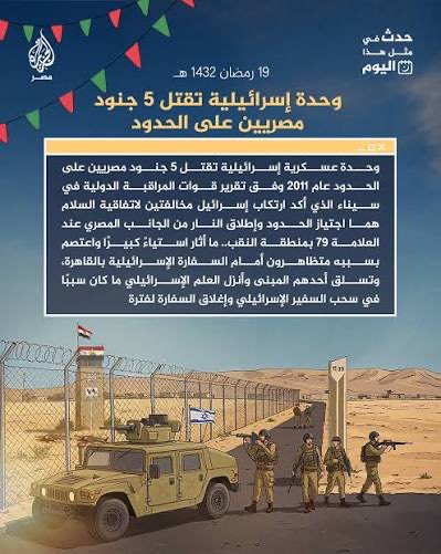 التيار العالي ⚡ tweet media