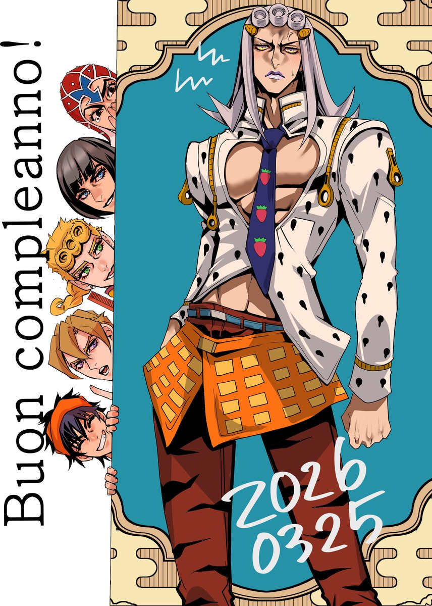 加賀屋💎次は5月インテ tweet media