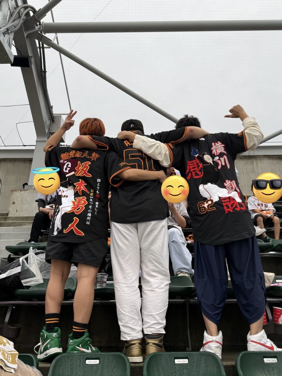 だいち tweet media