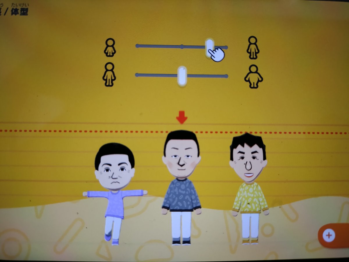 からげんき tweet media