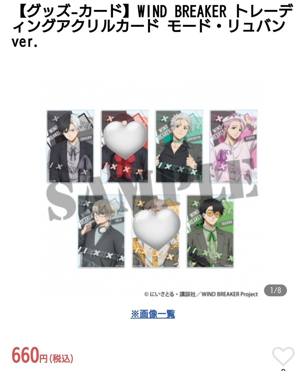 しな＠固定/ツイフィ必読 tweet media