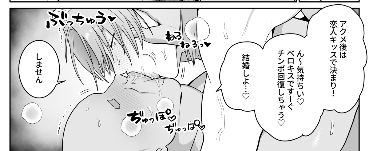 ngtt🔞 tweet media