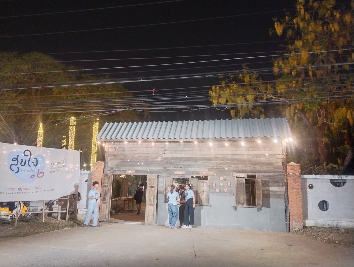 ด้านมืด ของผม tweet media