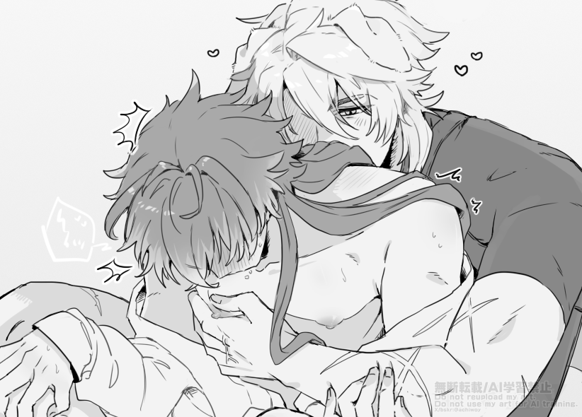 さかり😶‍🌫️ tweet media