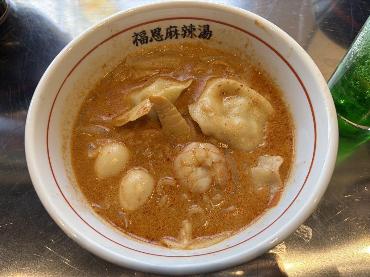 well_only_'s tweet photo. 麺伸びてた https://t.co/Okq9n6JMp9