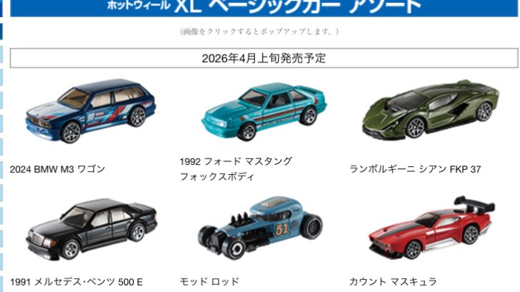 もつてい(ブリバリ派の人) tweet media