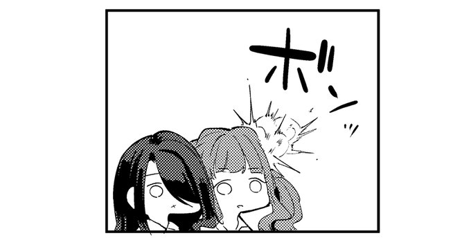 『「おい、陰キャ(後編)」とその次の話』を投稿しました!

#Fantia #ファンティア #pixivFANBOX #FANBOX

Fantia→ https://t.co/yMeDpX8q7Y
FANBOX→ https://t.co/HgFGIVZMVx 