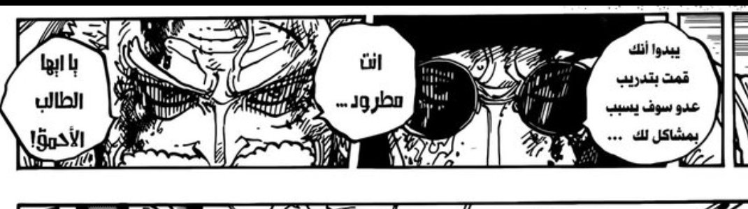 ABÐUŁLAH tweet media