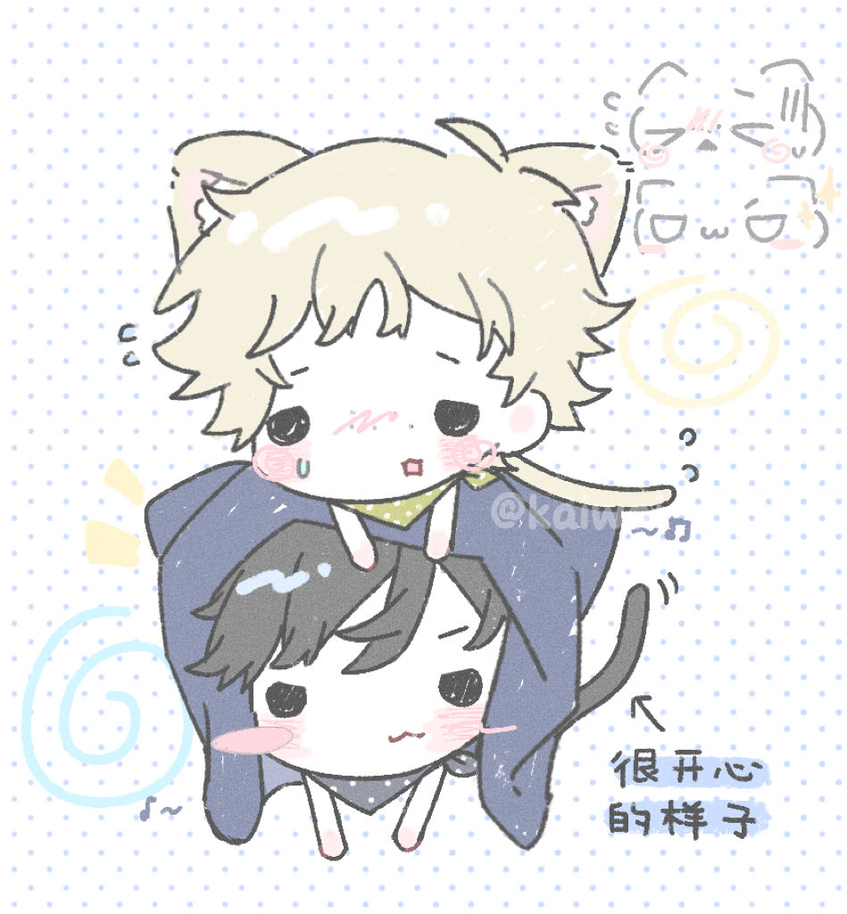 kaiωai !! tweet media