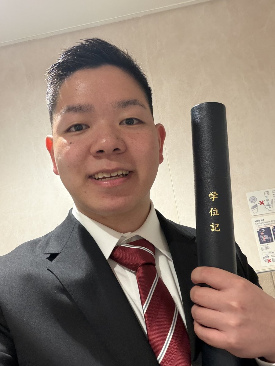 けいたザウルス tweet media