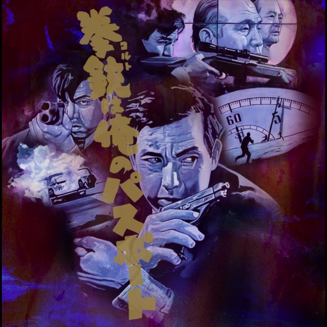 poochamin tweet media