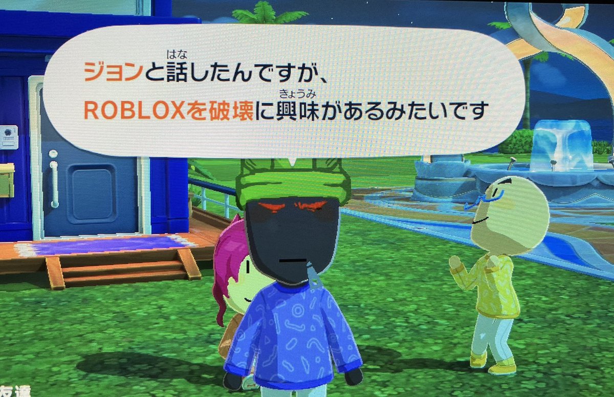 ふらいす tweet media