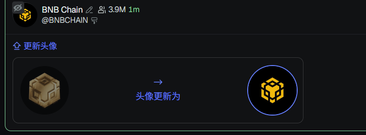 天选之子🔶BNB tweet media