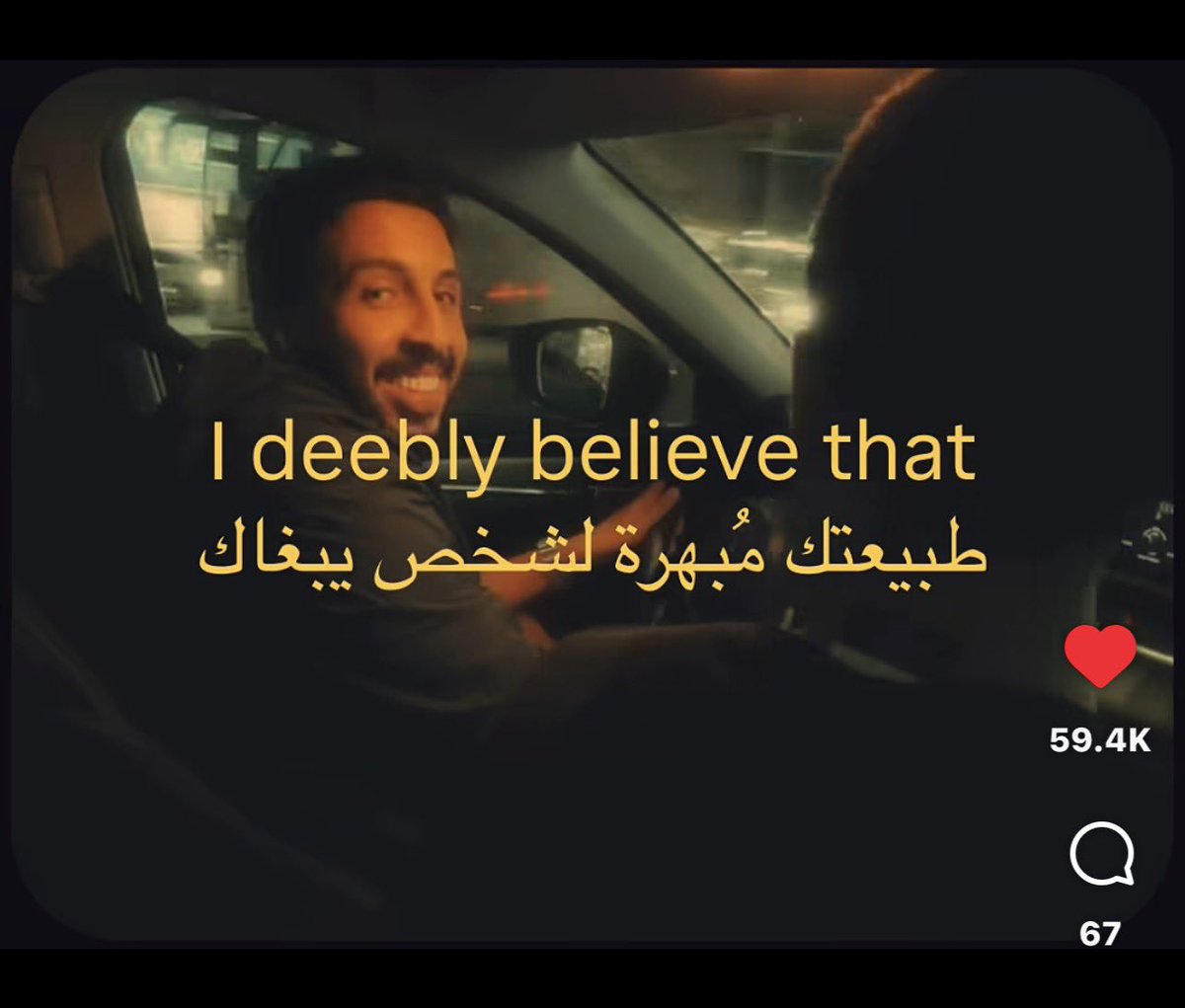 sara (@alshqirats) on Twitter photo 