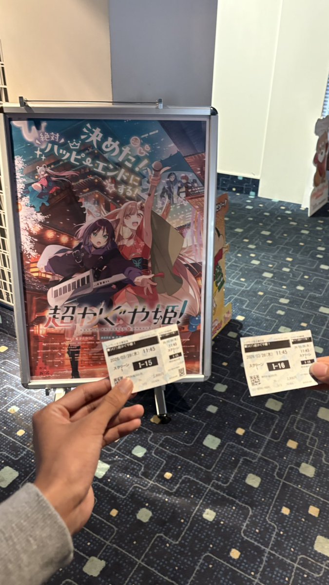 ただのサメ🦈 tweet media
