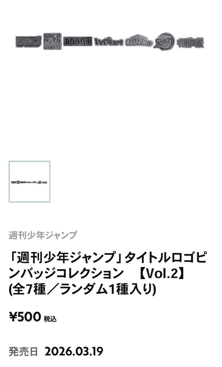 🌺きてこ🌺 tweet media