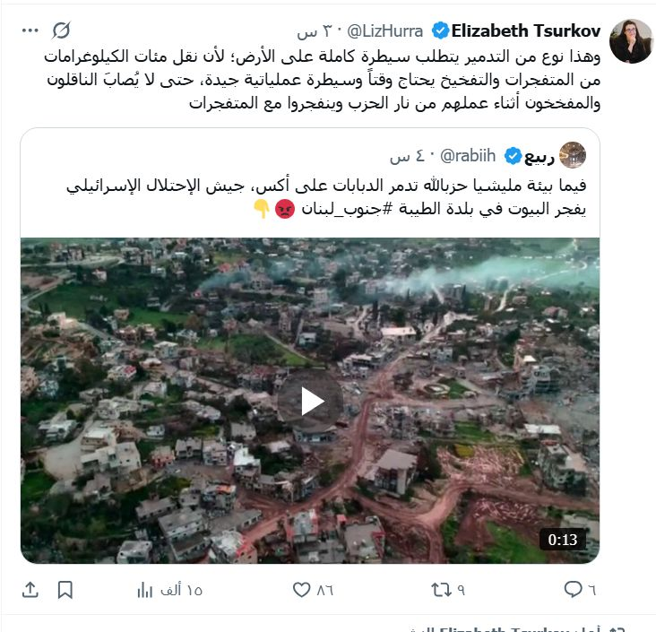 أحمد مولانا tweet media