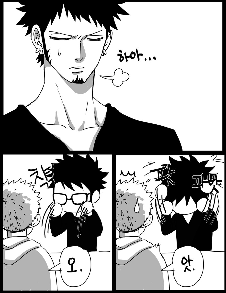 🥁 chayo🥁 tweet media