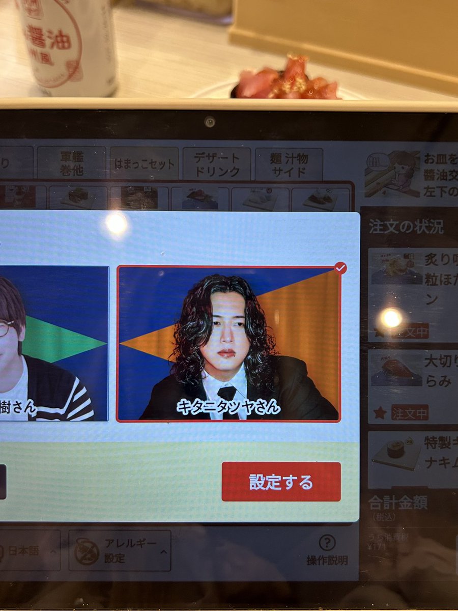 ྐ𐂯ྀི♥ tweet media