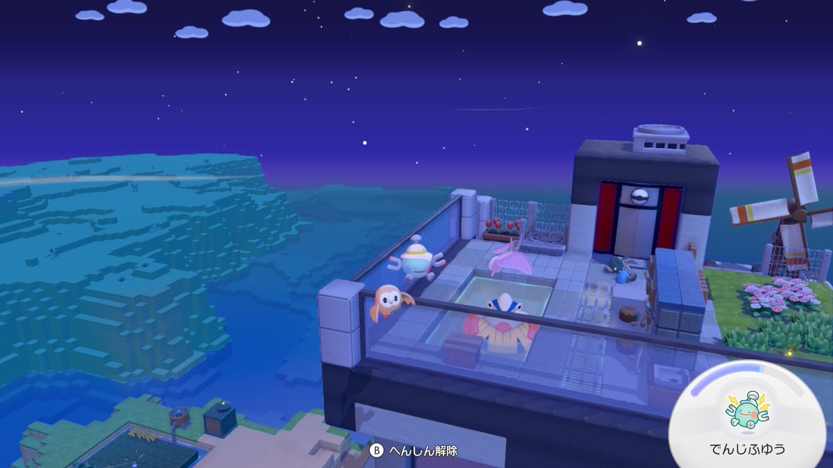 だいまつ tweet media