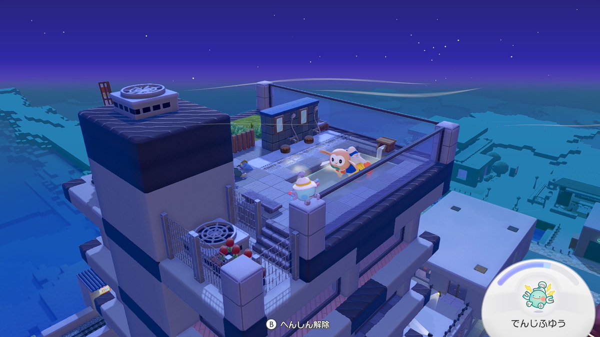 だいまつ tweet media